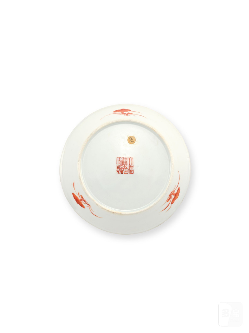 清道光　粉彩山水圖盤 | A FAMILLE ROSE 'LANDSCAPE' DISH - 图4